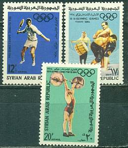 Сирия, 1965, Летняя Олимпиада 1964, Токио, 3 марки